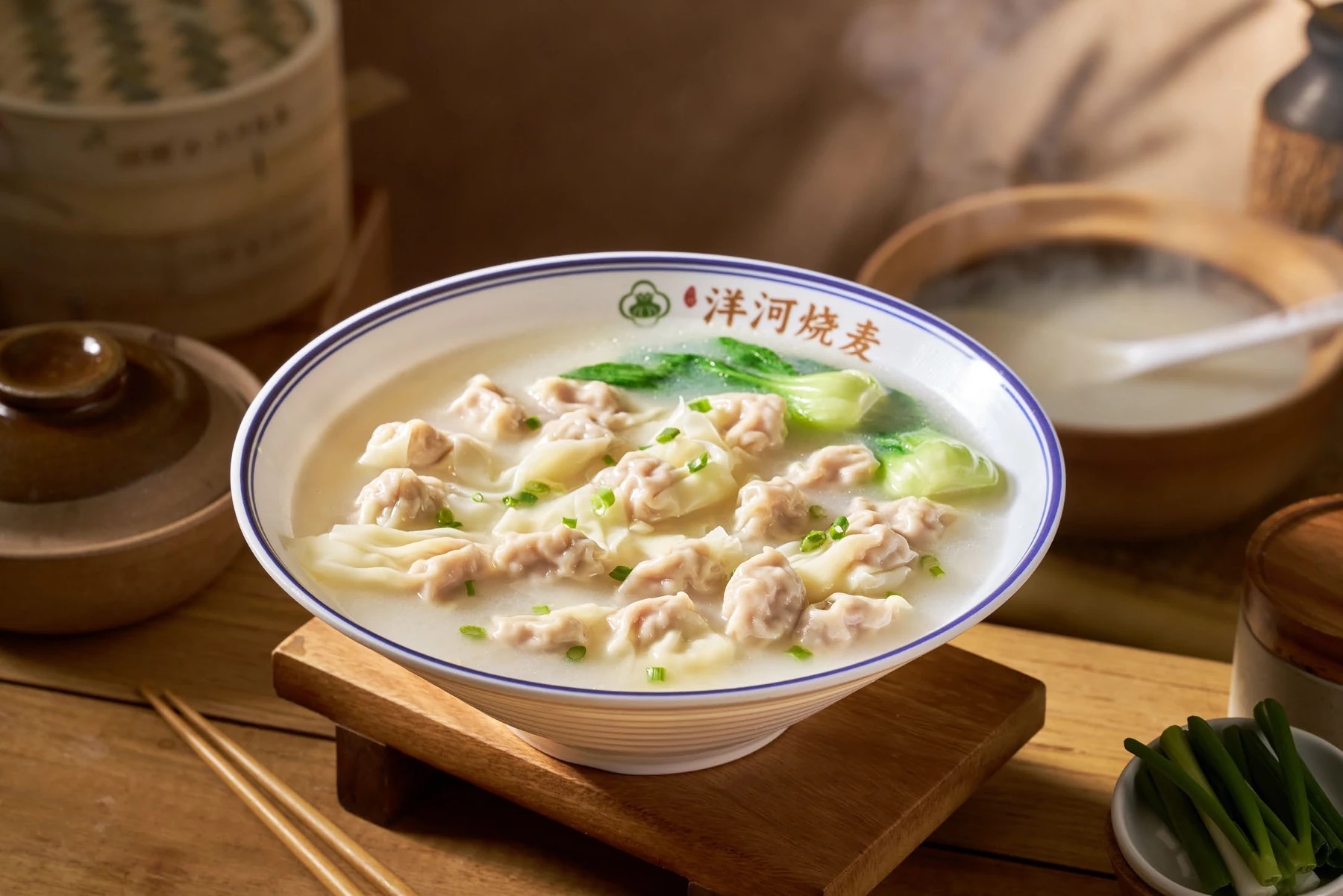 招牌鱼汤抄手